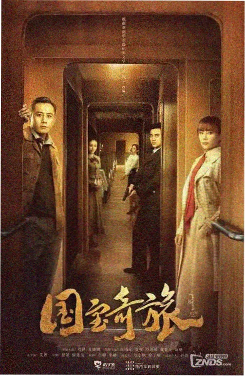 结尾留白镜头观察示意图