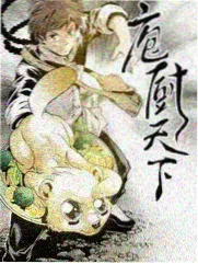 生活纪实题材手机电影网片单封面