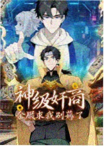 移动端阅读体验优化资讯配图