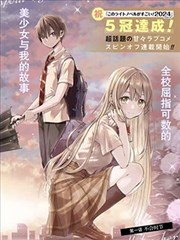 声音留白镜头速览缩略图